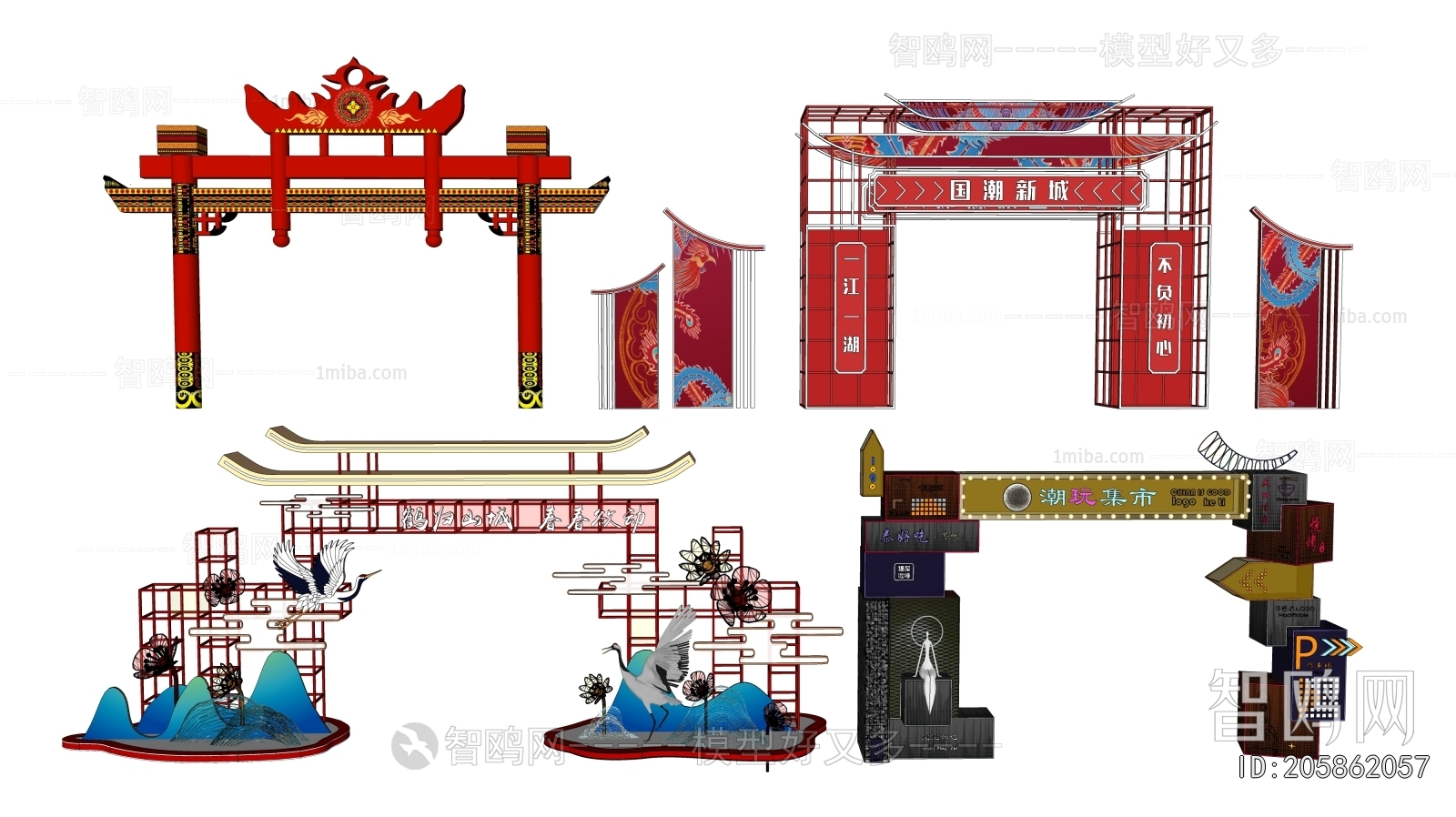 New Chinese Style Facade Element