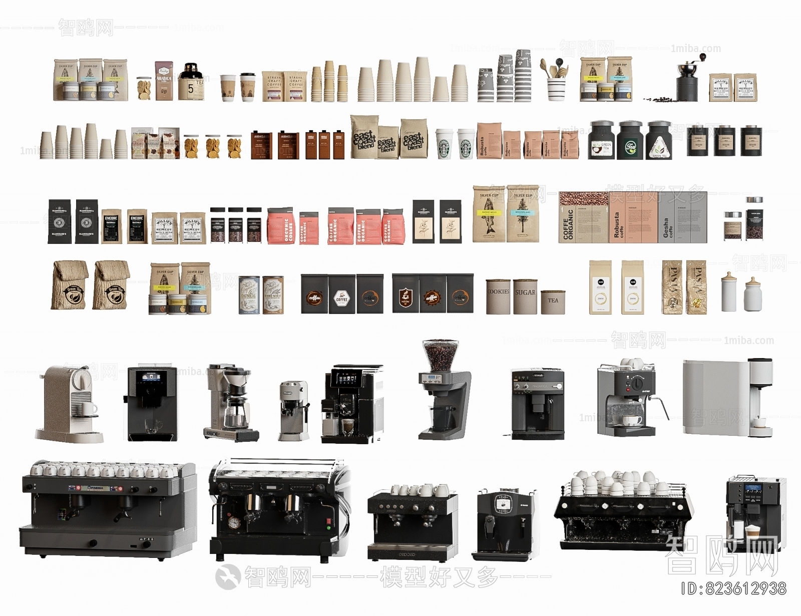 Modern Kitchen Electric Coffee Machine