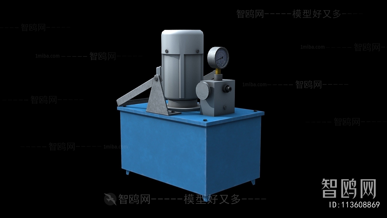 Modern Industrial Equipment