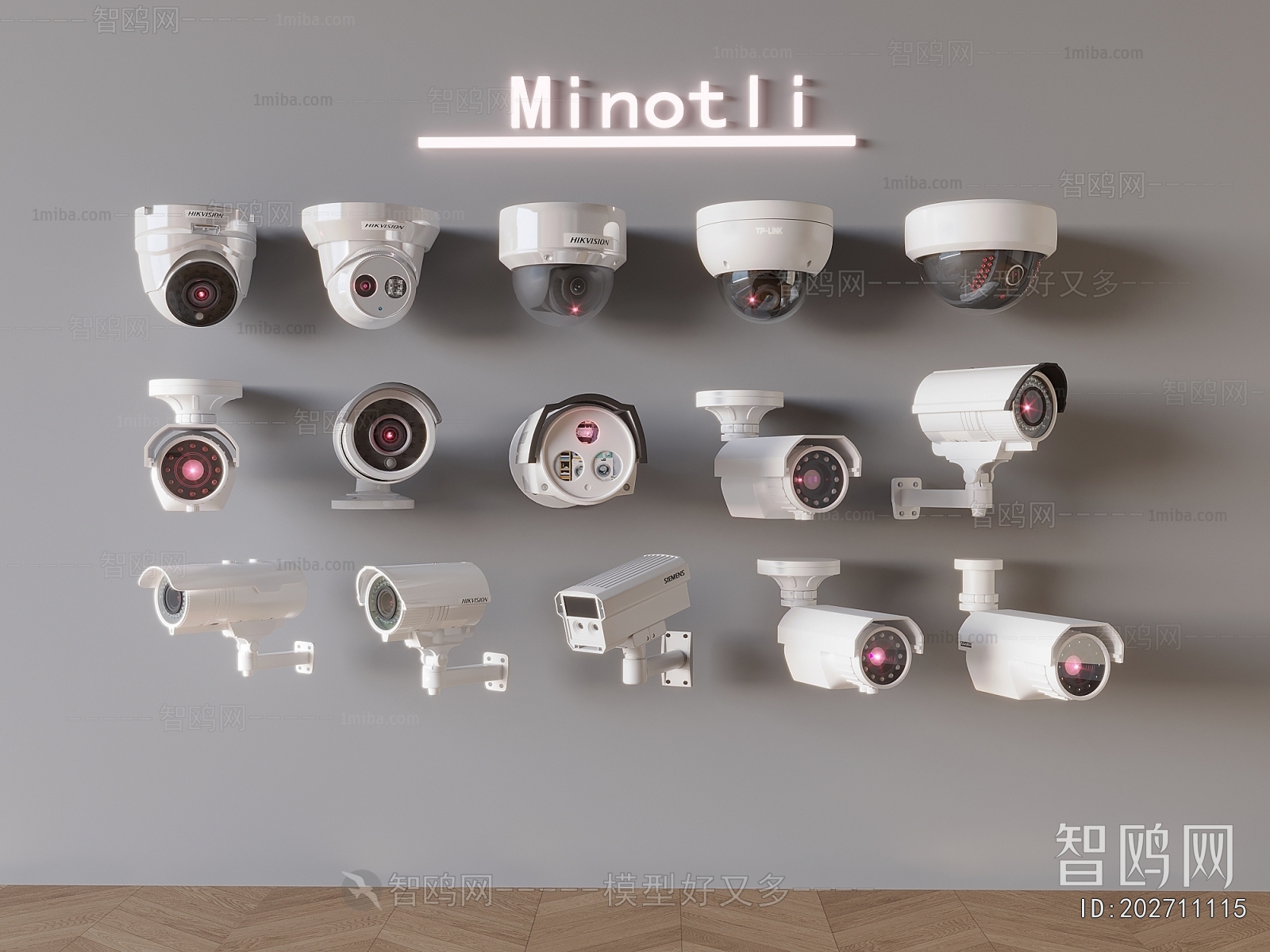 Modern Digital Products