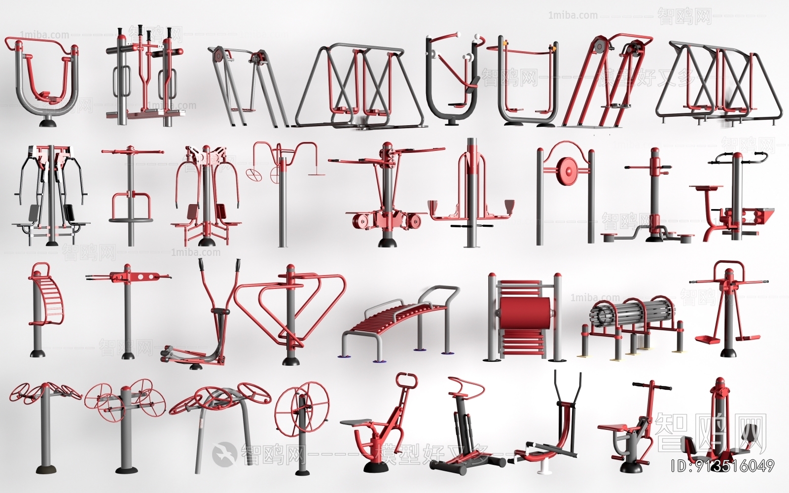 Modern Fitness Equipment