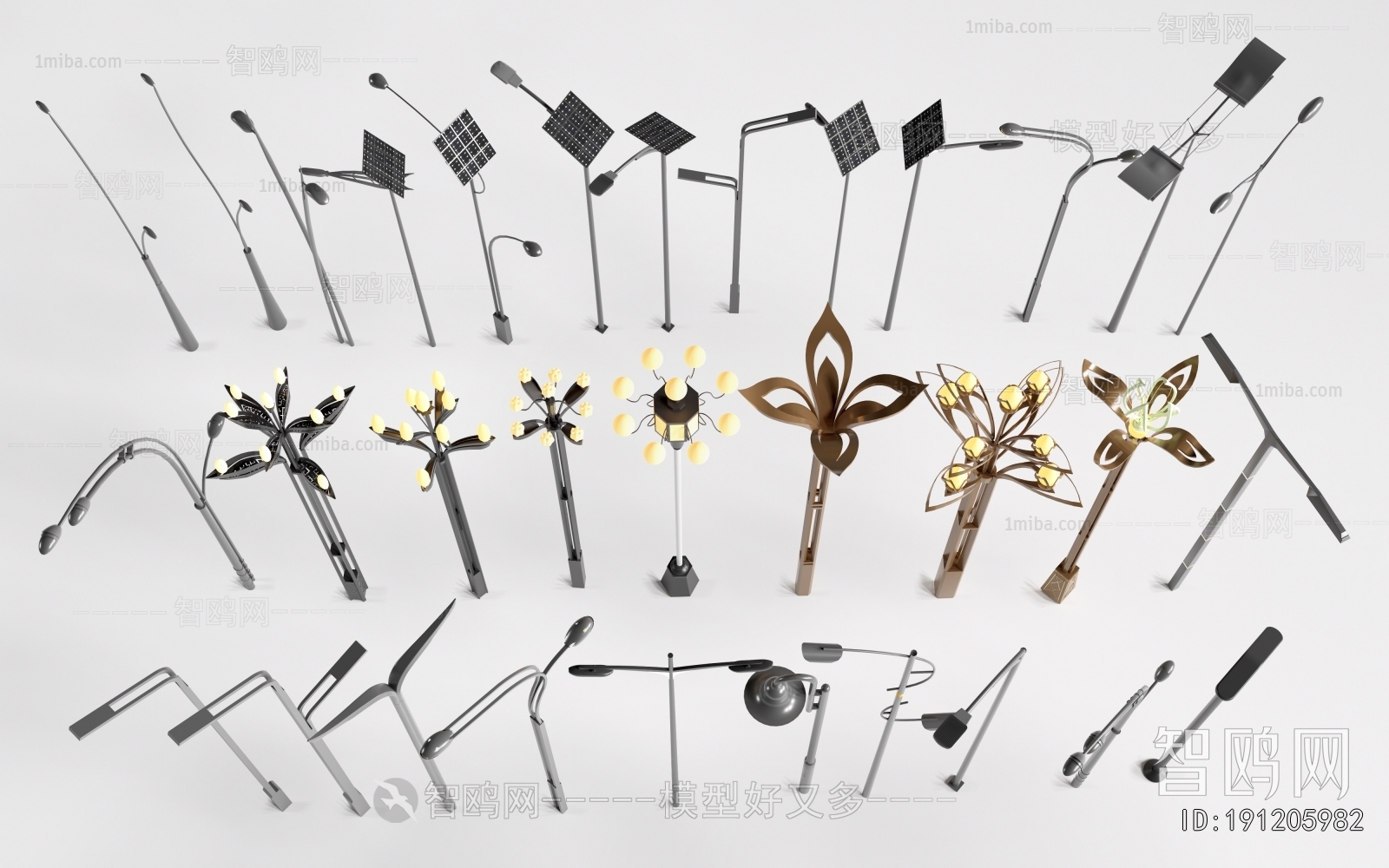 Modern Outdoor Light