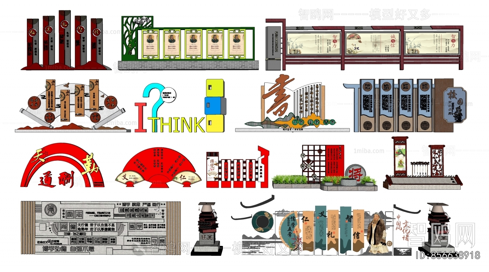 Modern Guide Board/bulletin Board