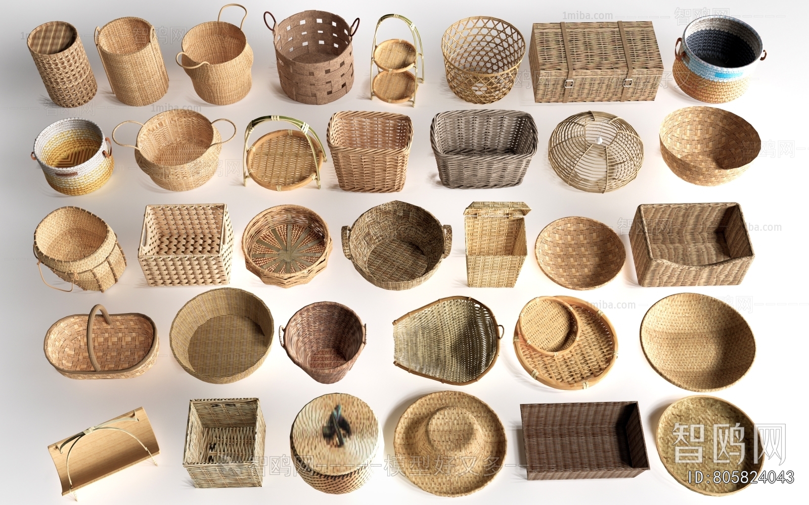 Modern Storage Basket