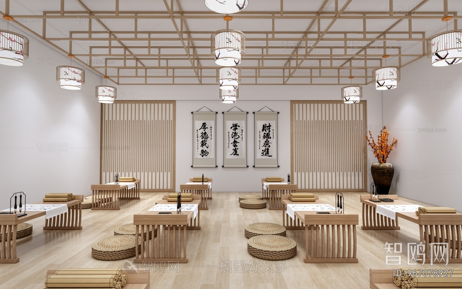 New Chinese Style Calligraphy Classroom