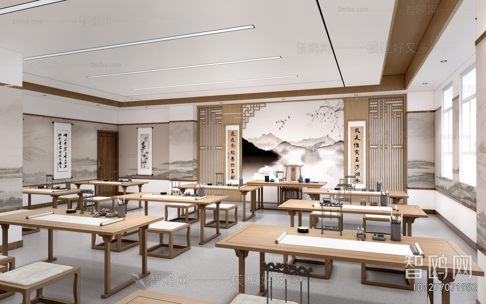 New Chinese Style Calligraphy Classroom