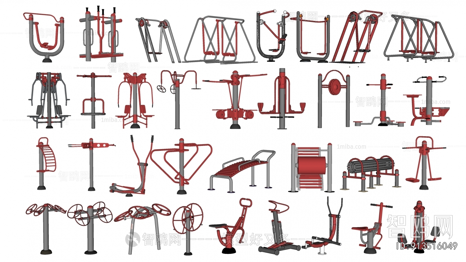 Modern Fitness Equipment