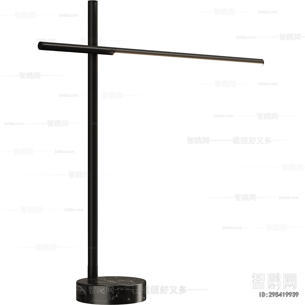 Modern Floor Lamp