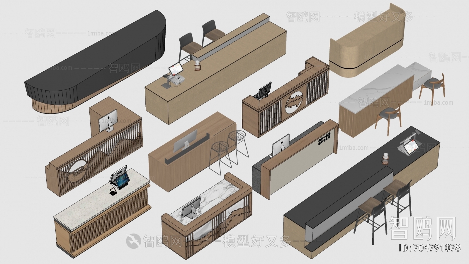 Modern Reception Desk