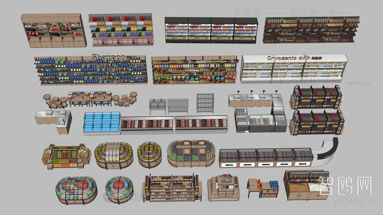 Modern Supermarket Shelf