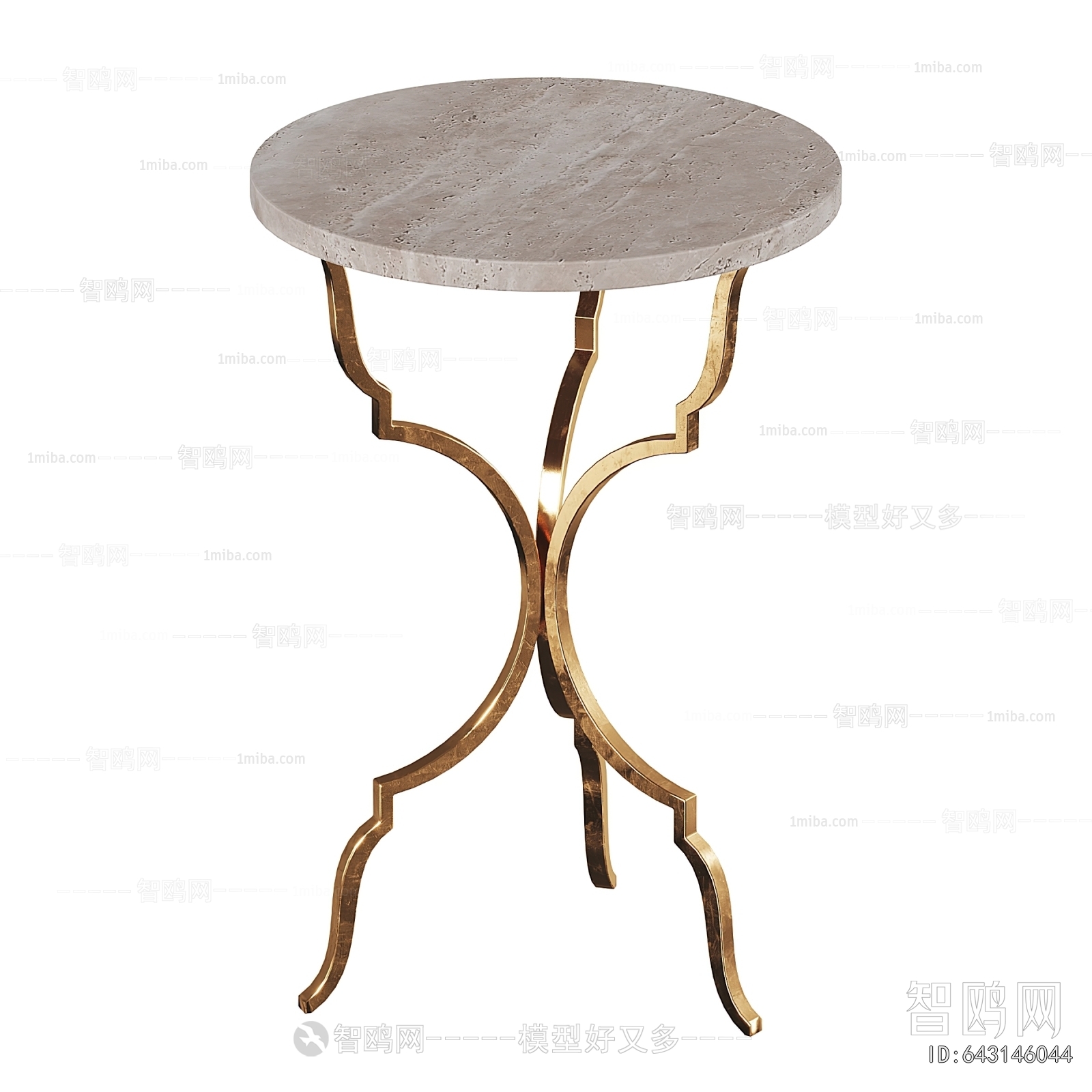 Modern Side Table/corner Table