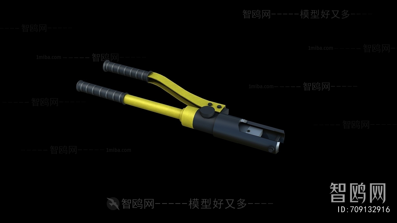 Modern Industrial Equipment