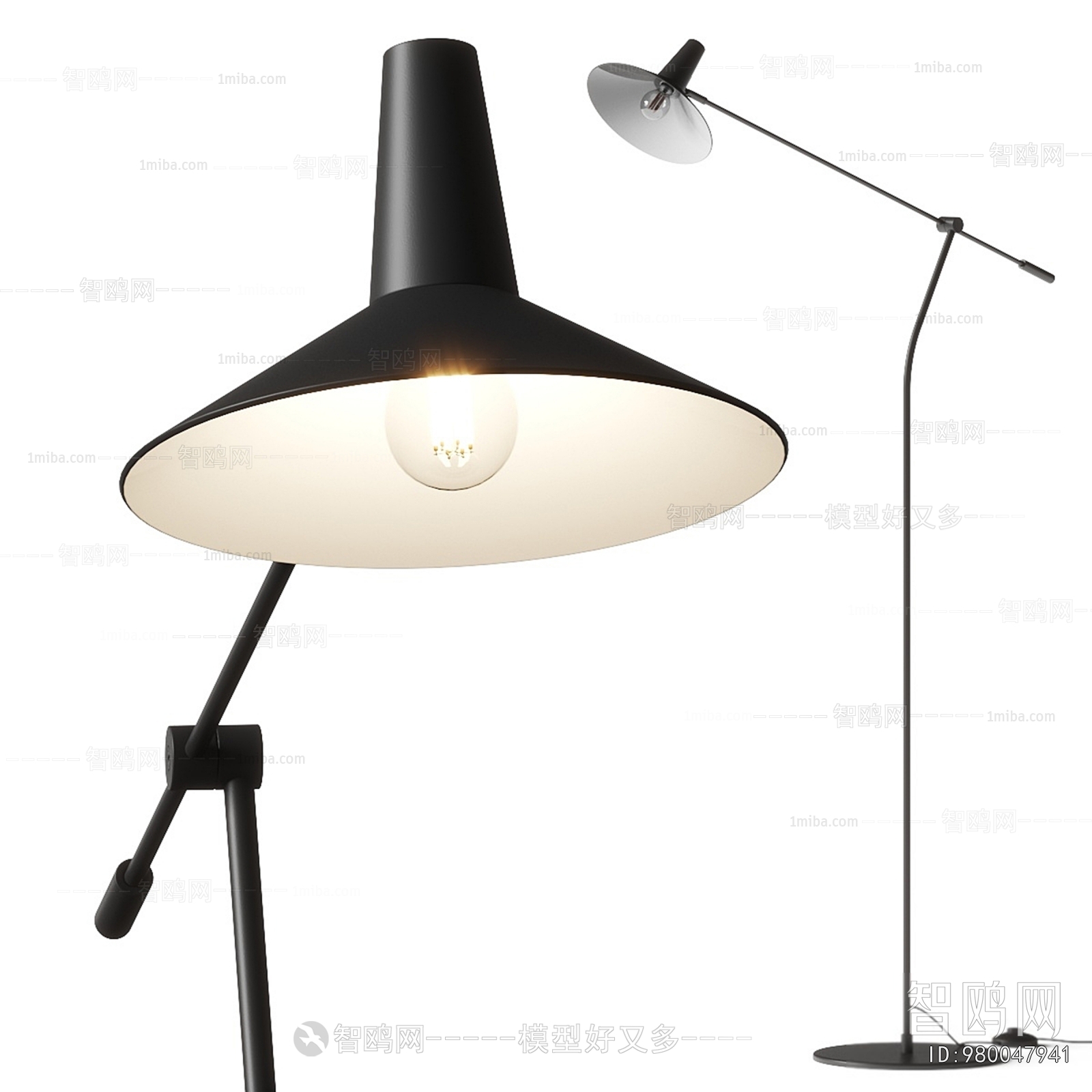 Modern Floor Lamp