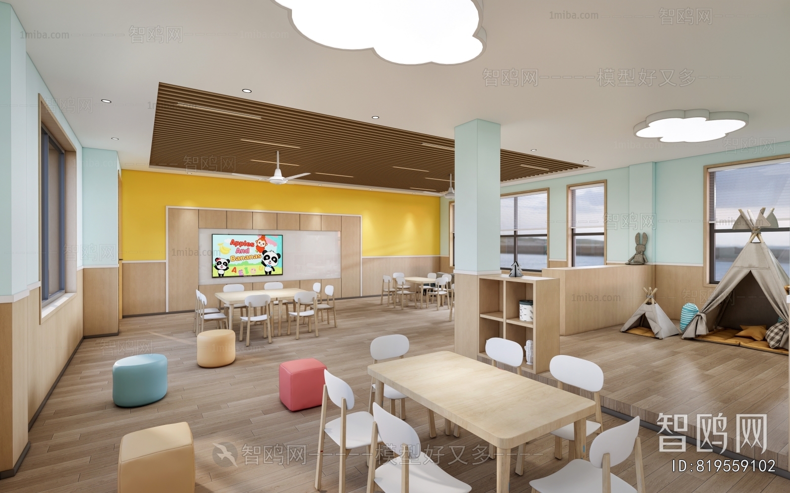 Modern Kindergarten Classrooms