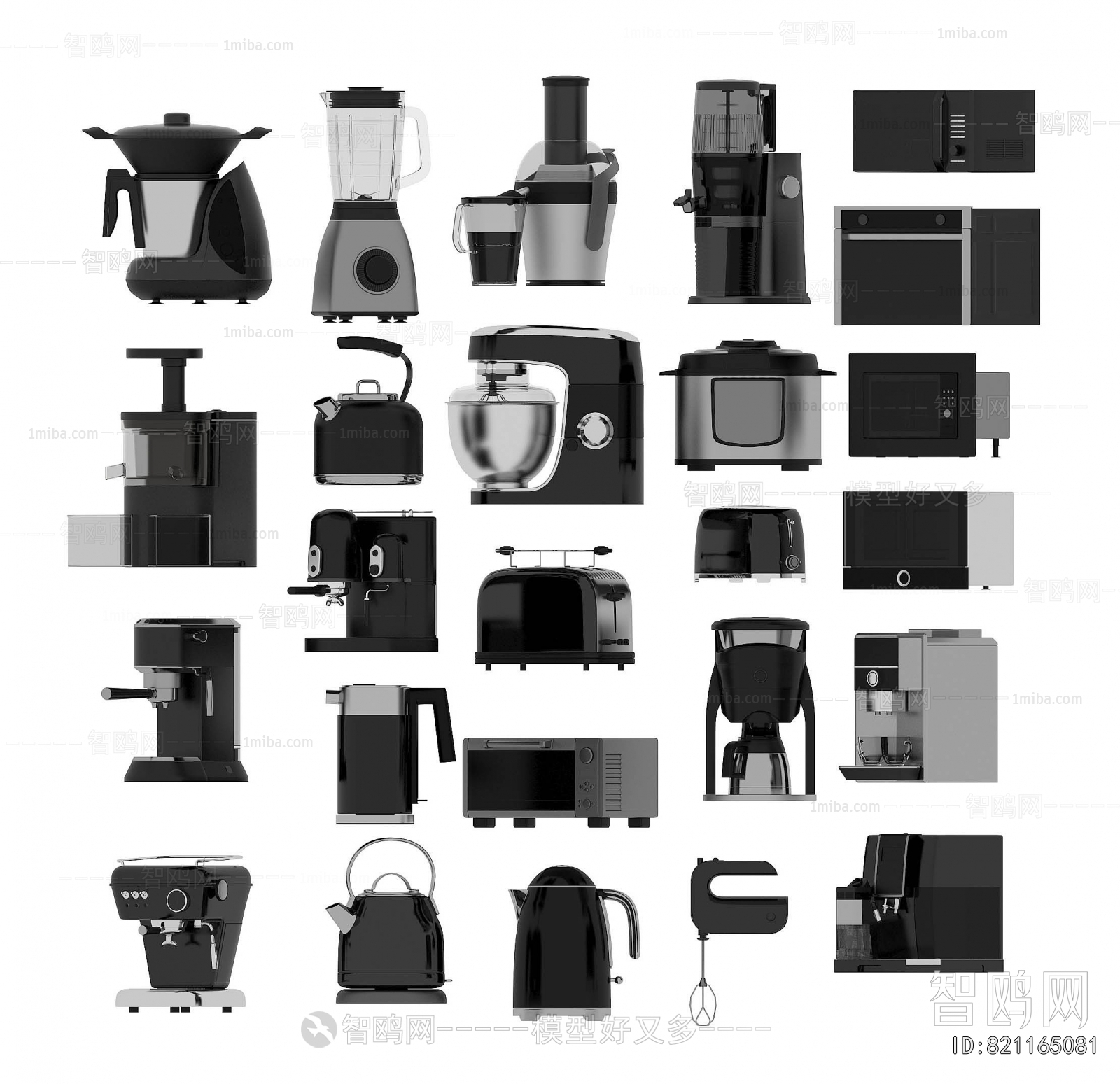 Modern Electric Kitchen Appliances