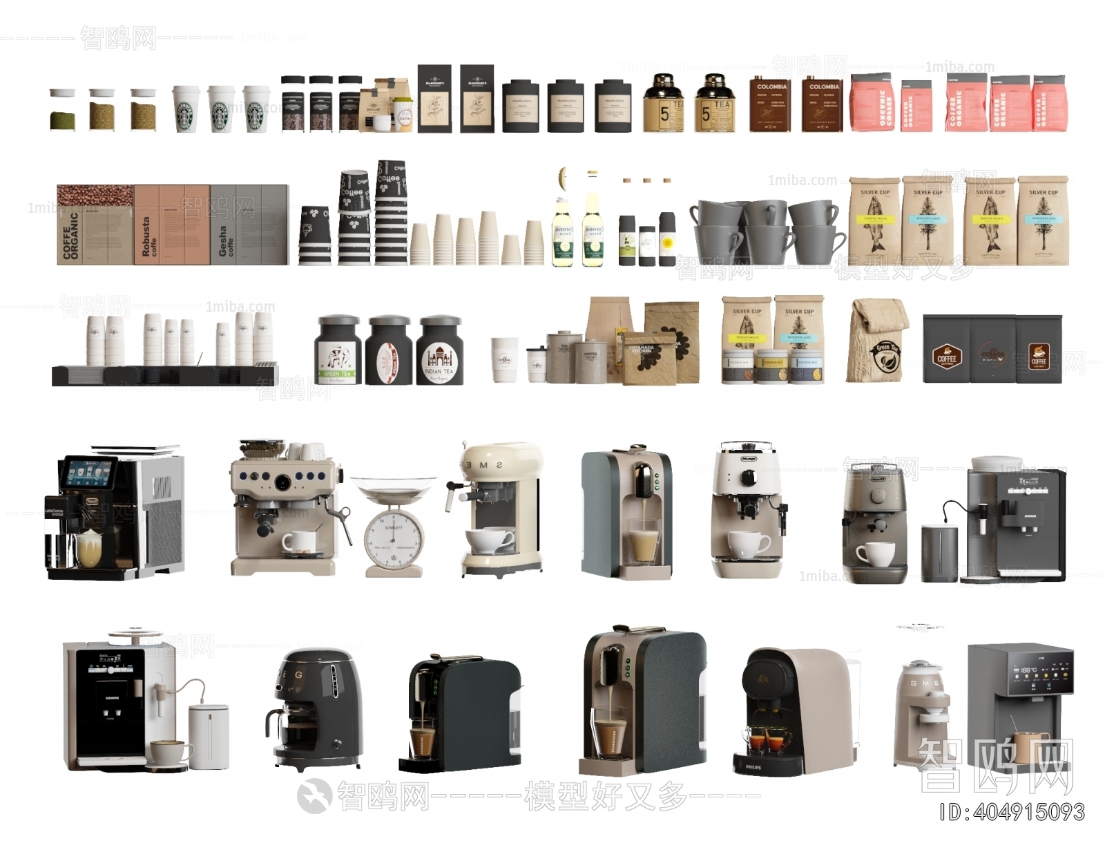 Modern Kitchen Electric Coffee Machine