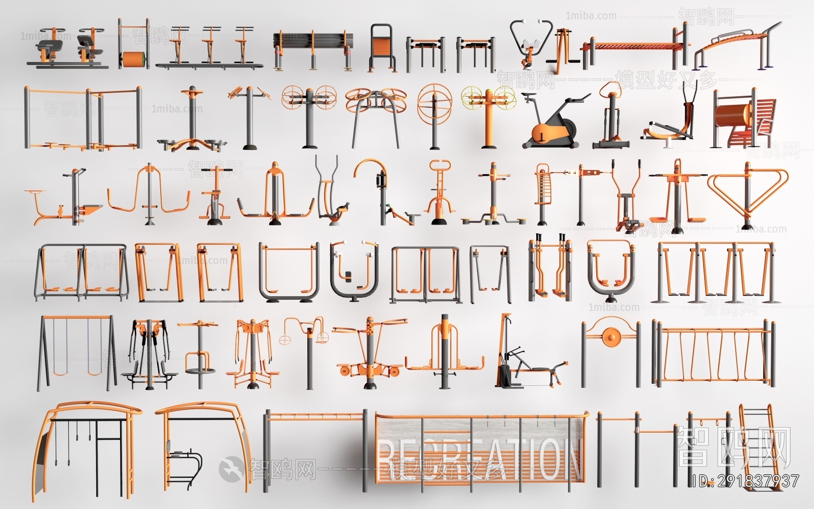 Modern Fitness Equipment