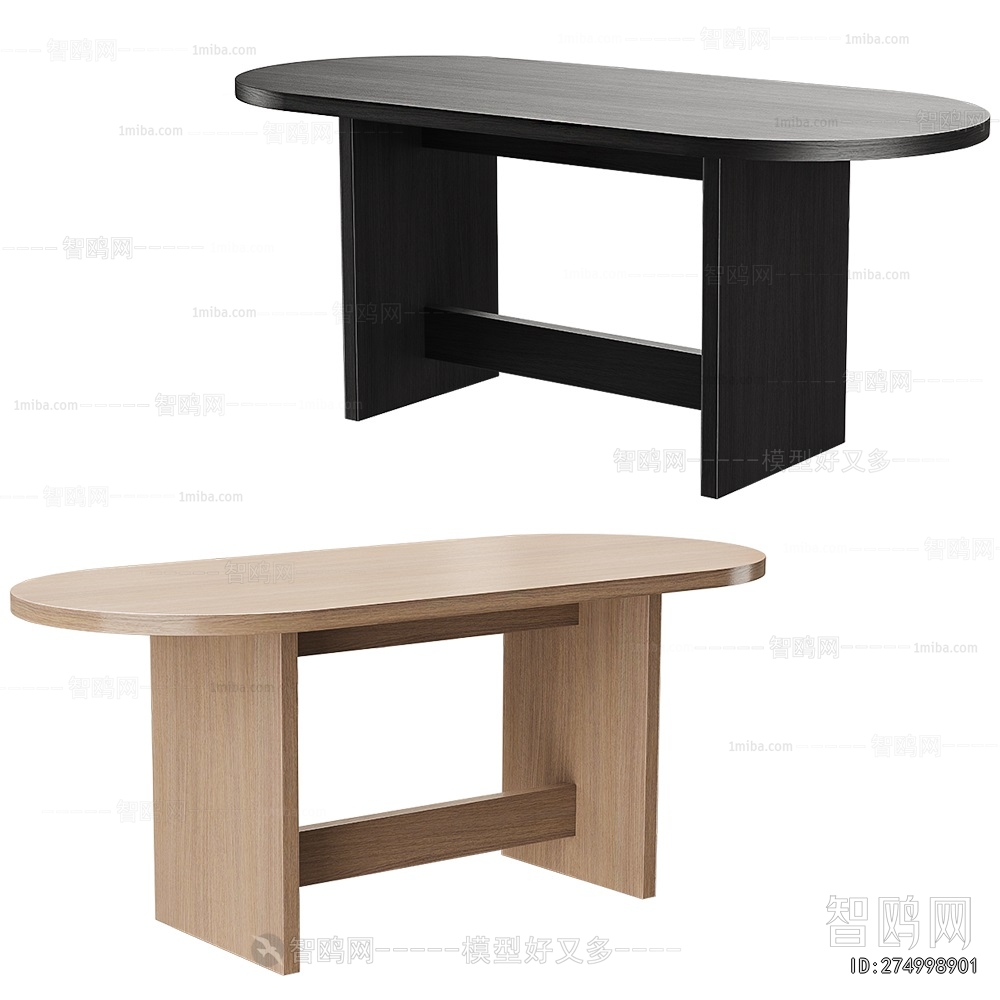 Modern Dining Table