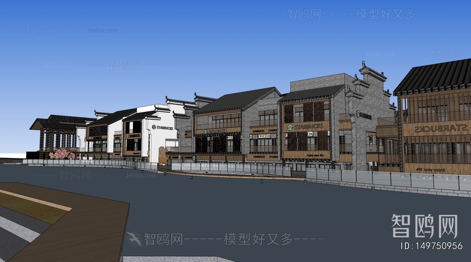 New Chinese Style Appearance Of Commercial Building