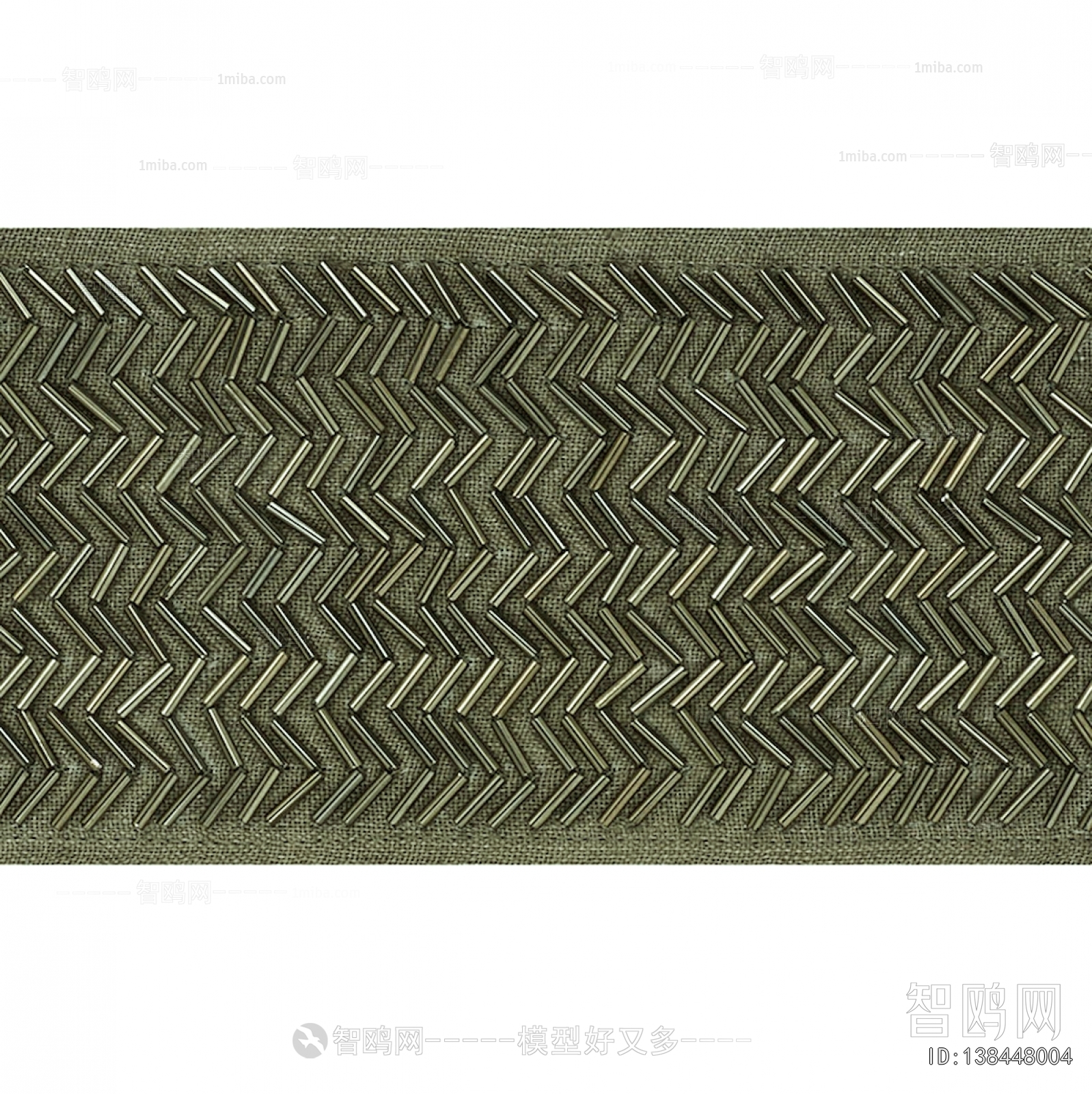 Modern Rug