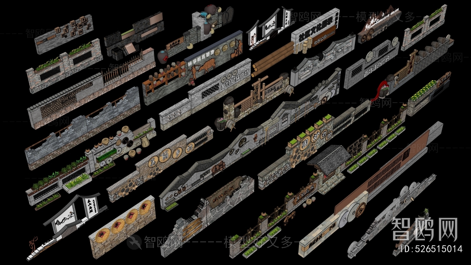 New Chinese Style Landscape Wall