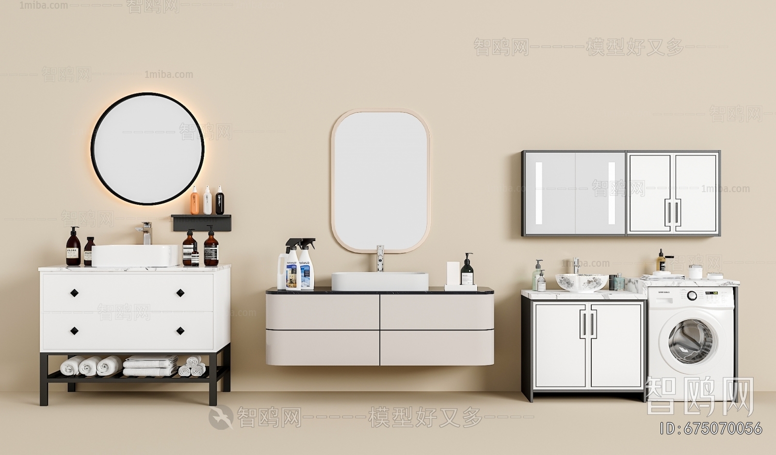Modern Bathroom Cabinet