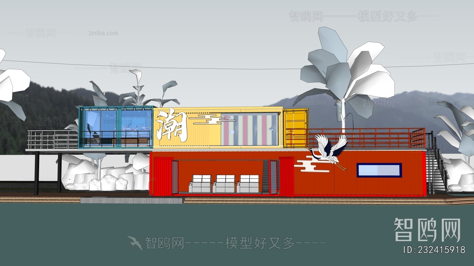 Modern Appearance Of Commercial Building