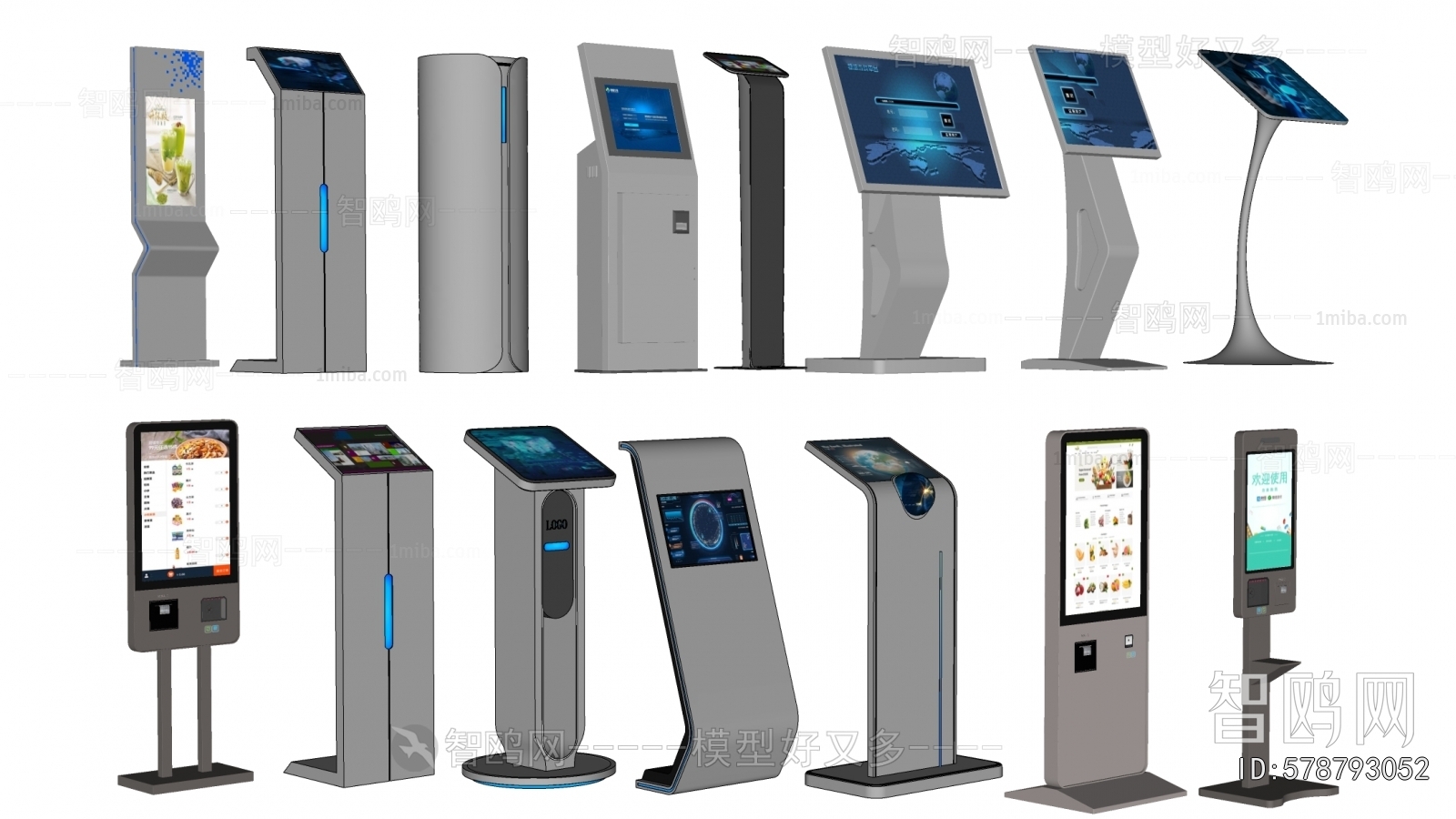 Modern Computer/Computer Screen