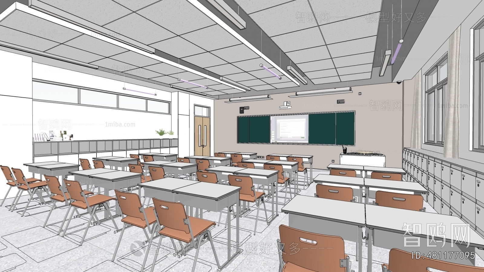 Modern School Classrooms