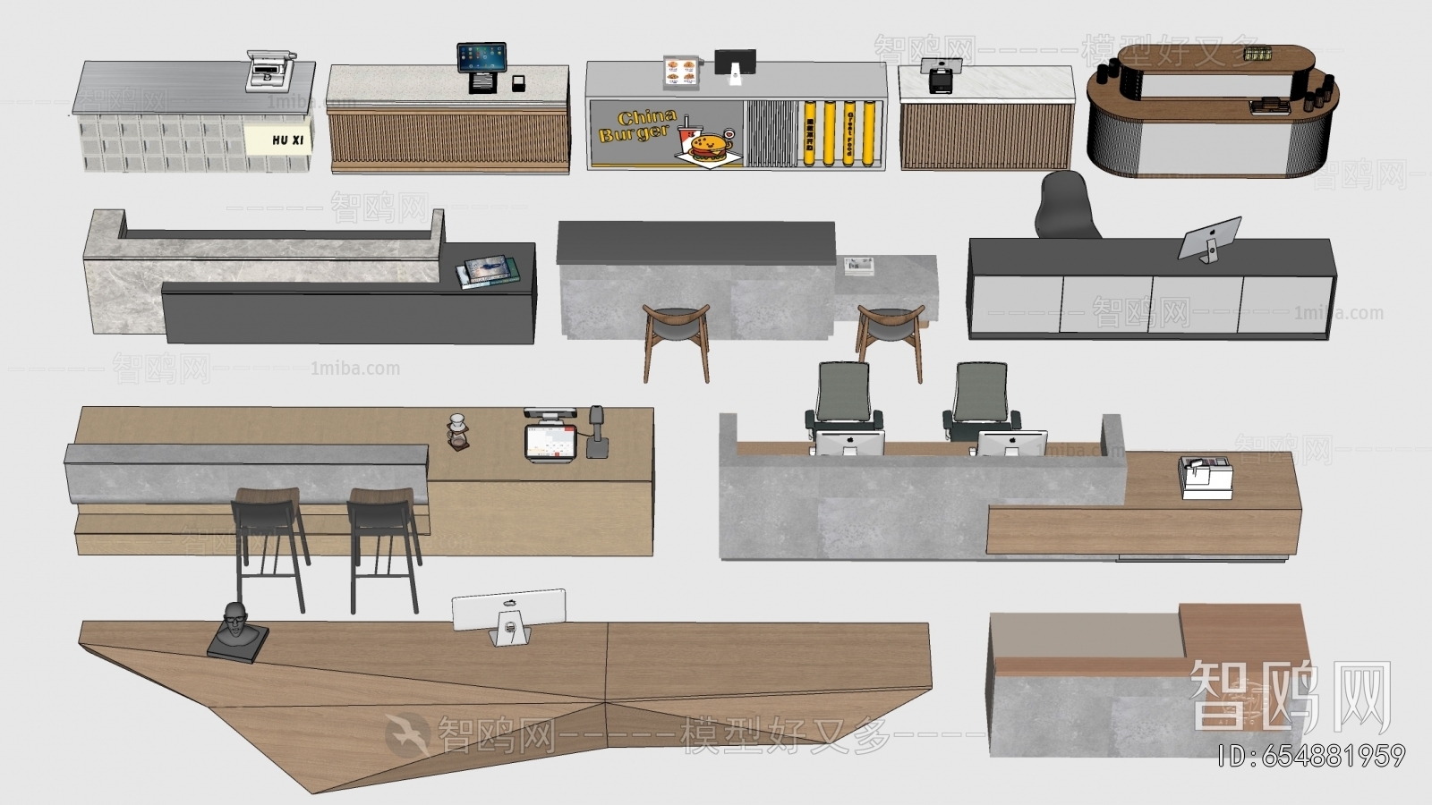 Modern Reception Desk