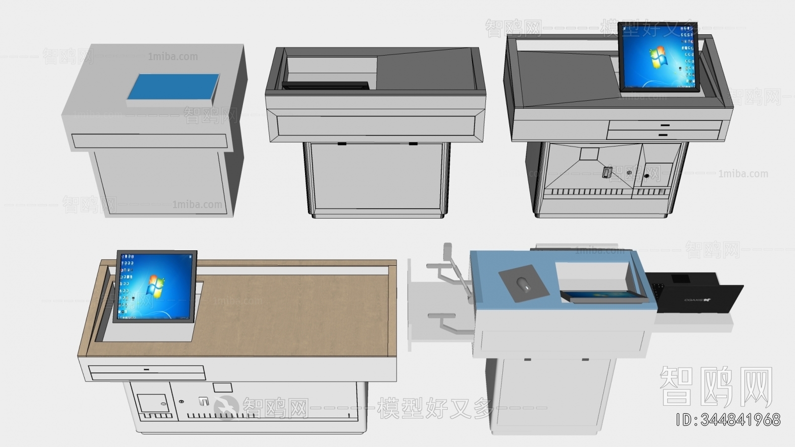 Modern Rostrum/Lecture Table