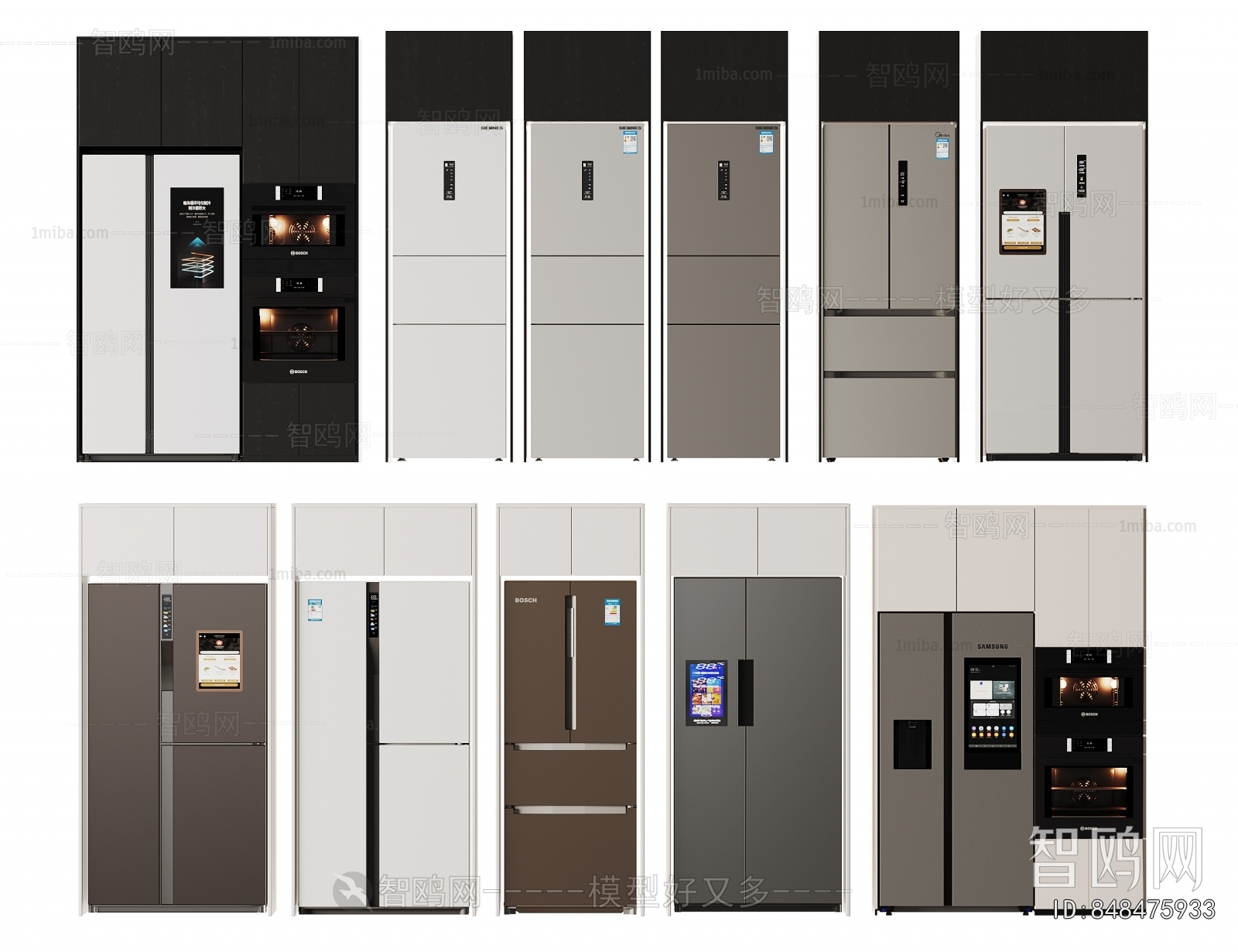 Modern Home Appliance Refrigerator