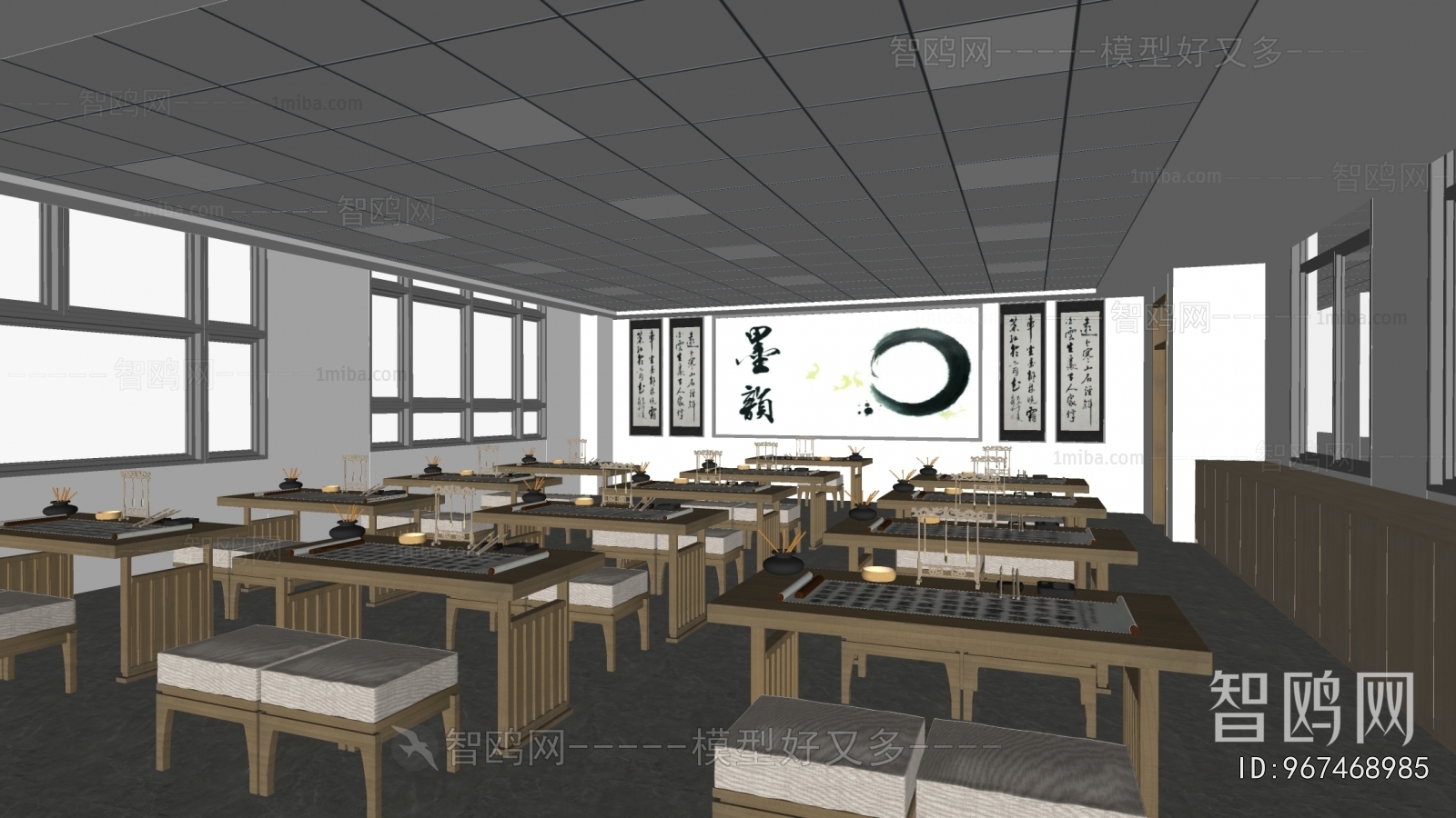 New Chinese Style Calligraphy Classroom