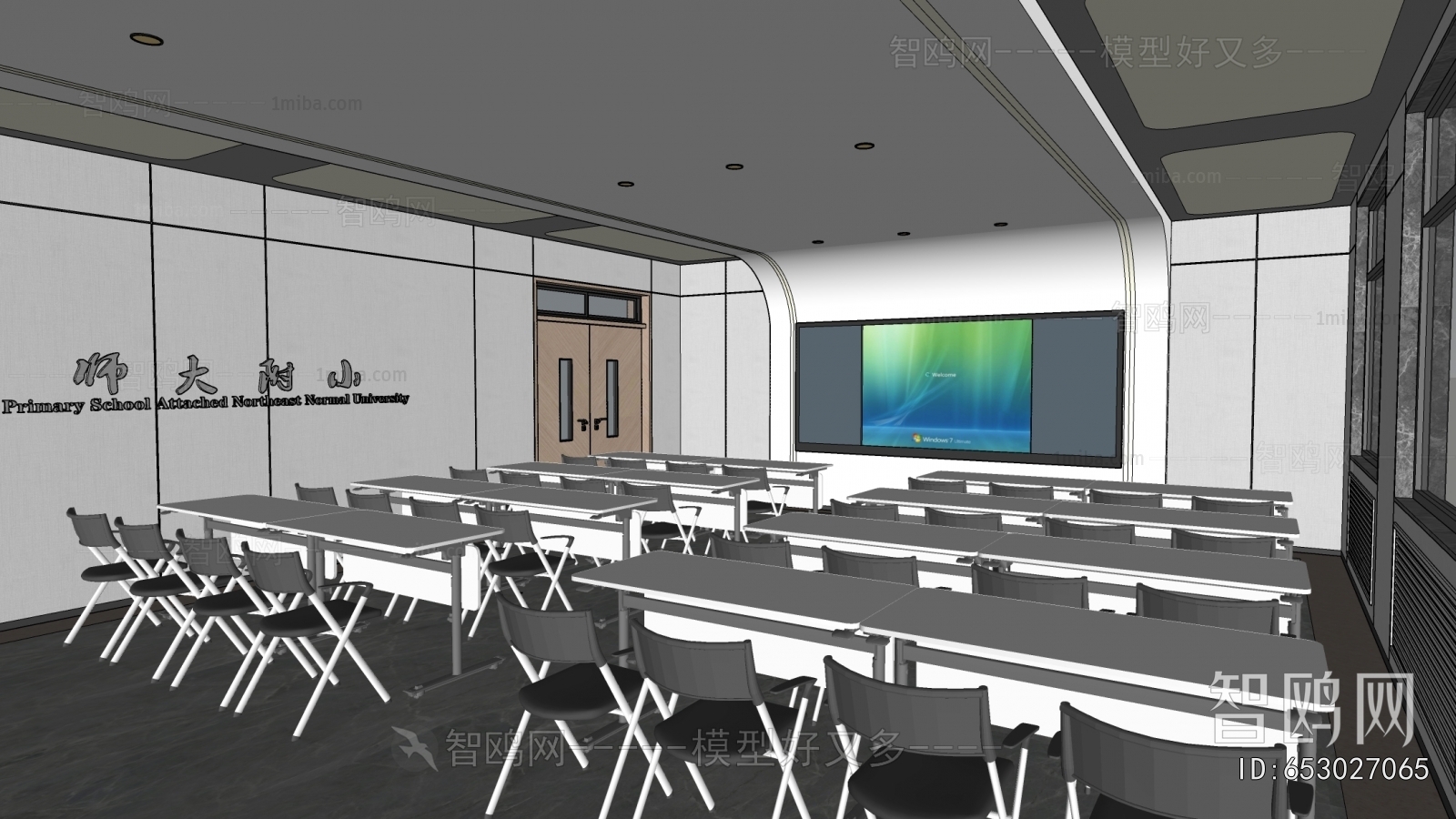 Modern School Classrooms