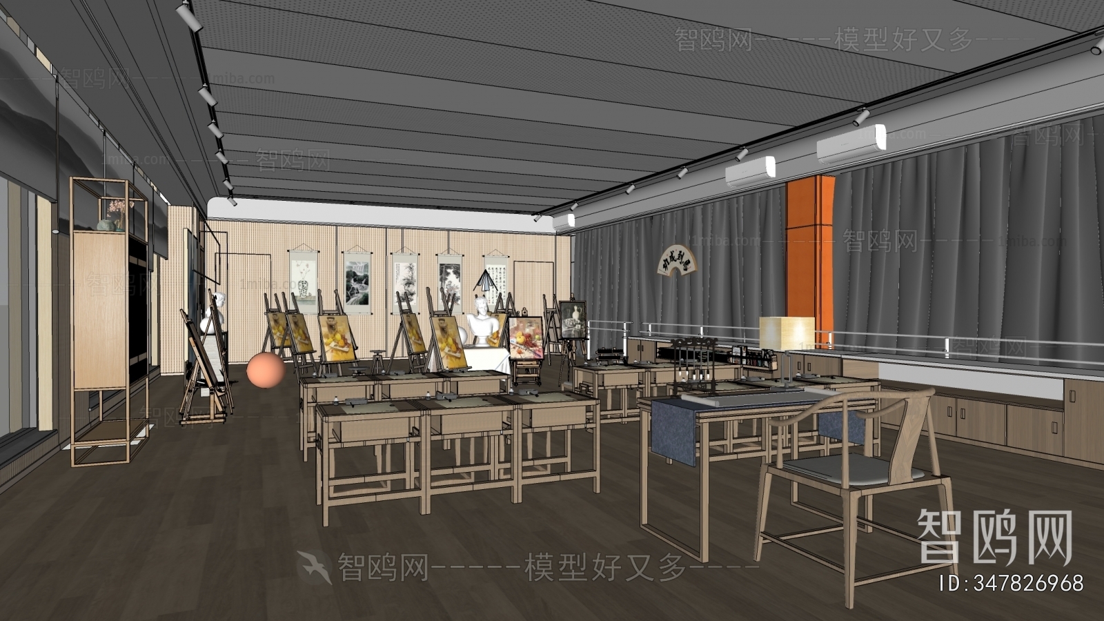 Modern Calligraphy Classroom