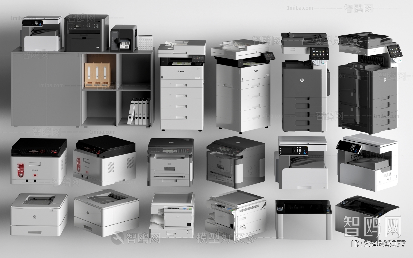 Modern Office Equipment