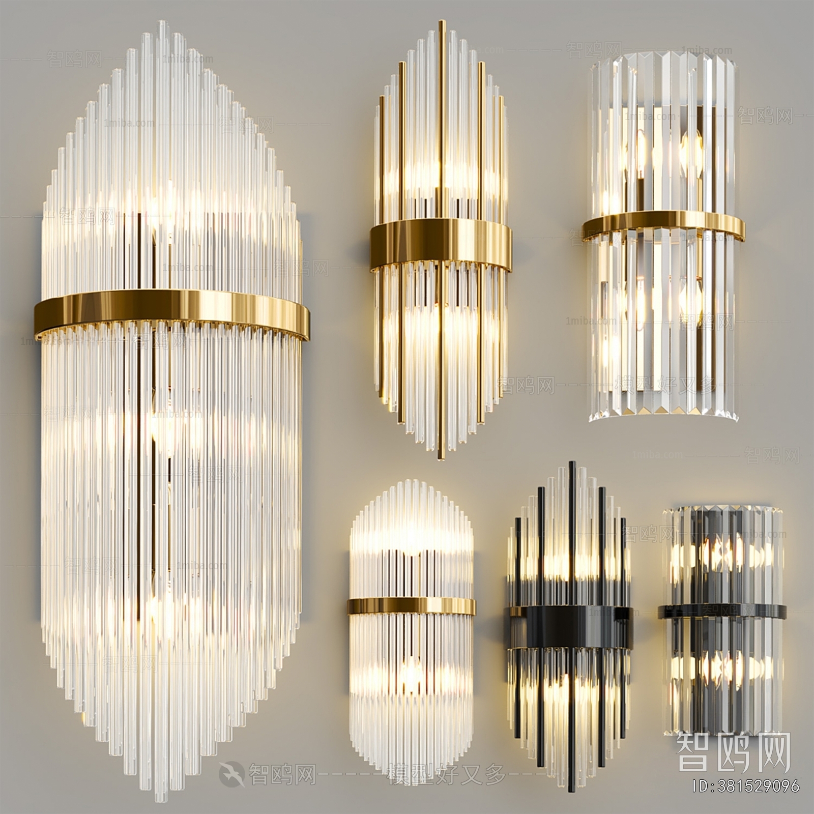 Modern Wall Lamp