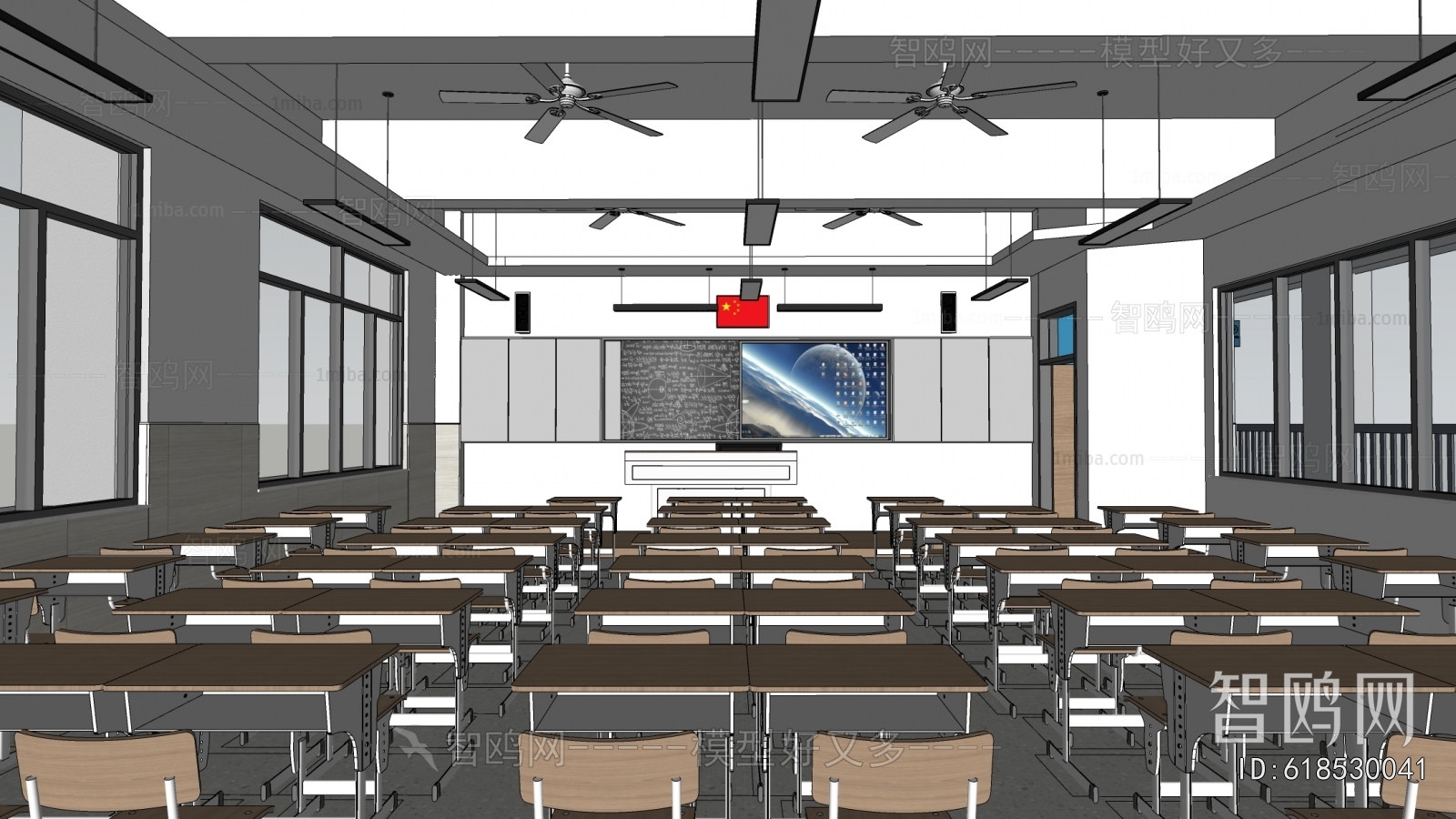 Modern School Classrooms