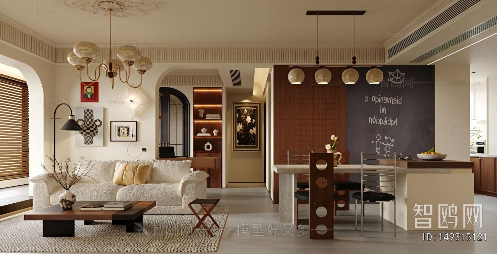 French Style A Living Room