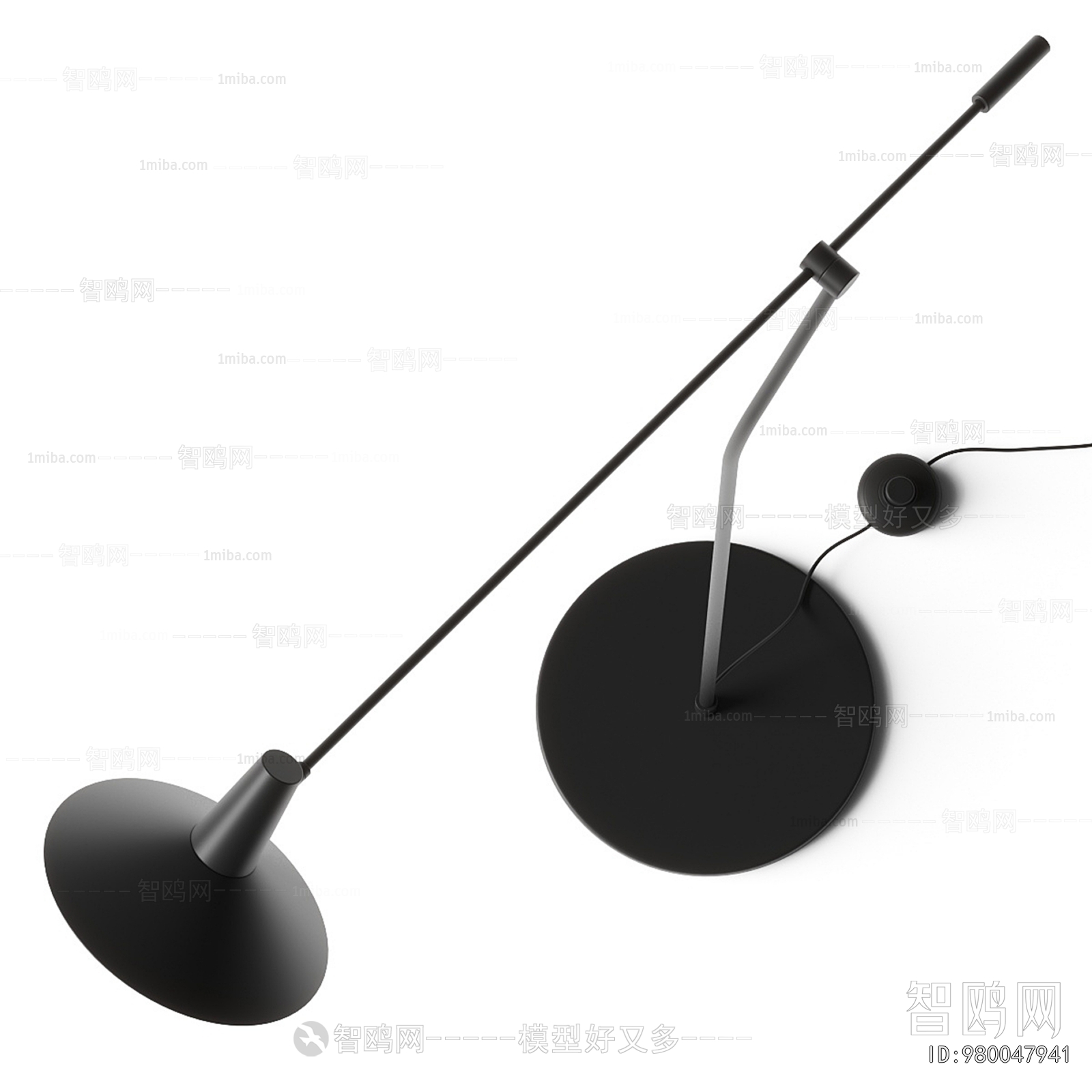Modern Floor Lamp