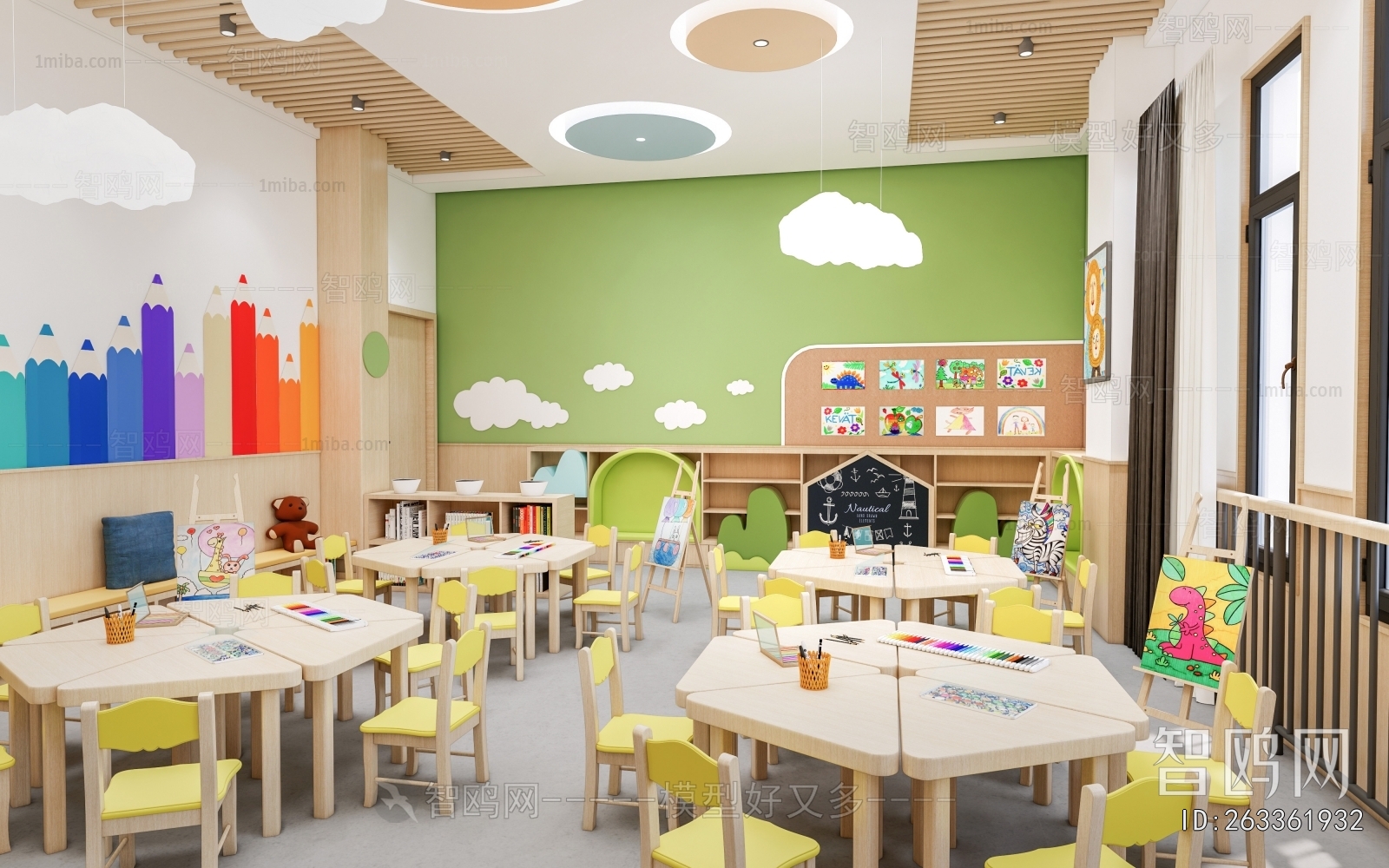Modern Children's Playroom