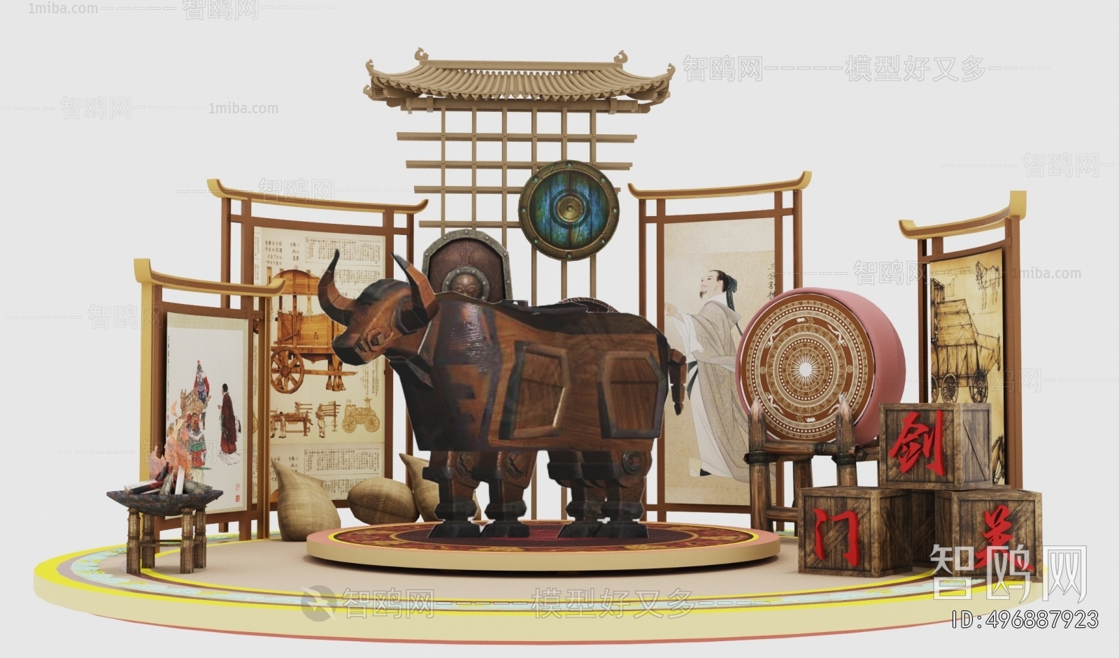 Chinese Style Meichen