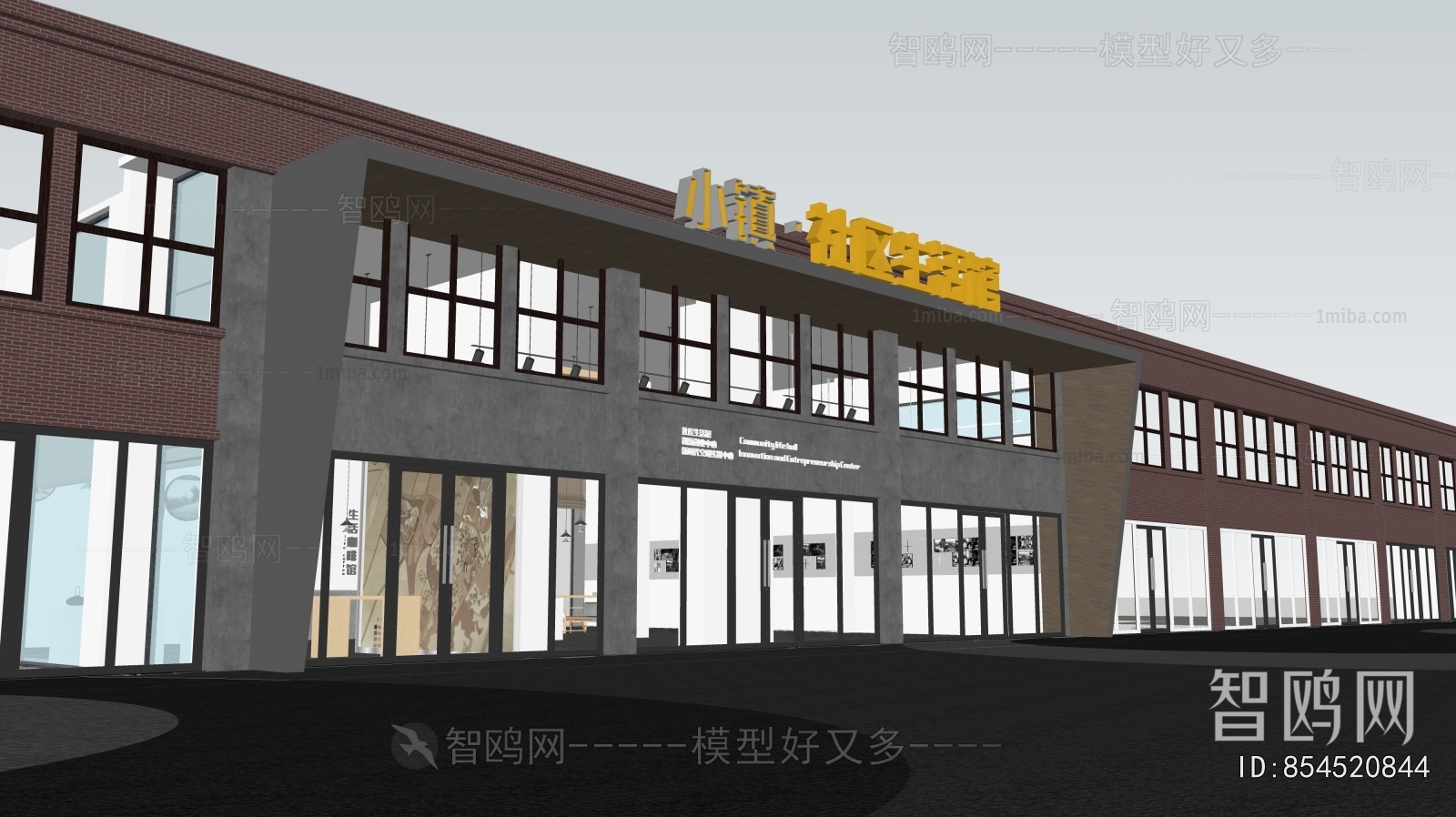 New Chinese Style Public Building