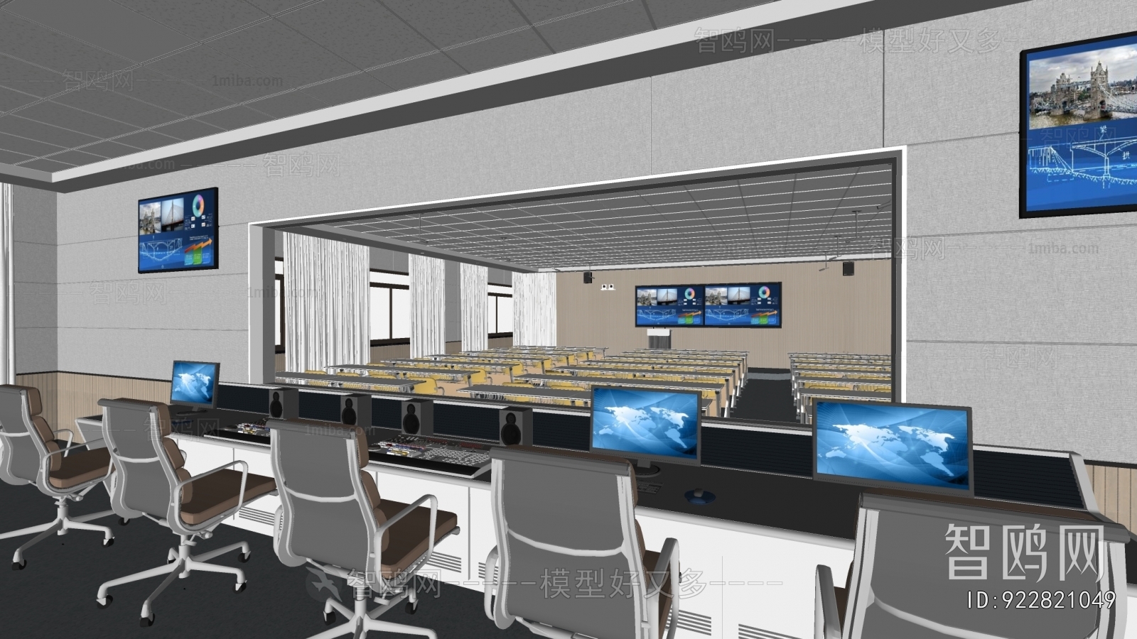 Modern Office Lecture Hall