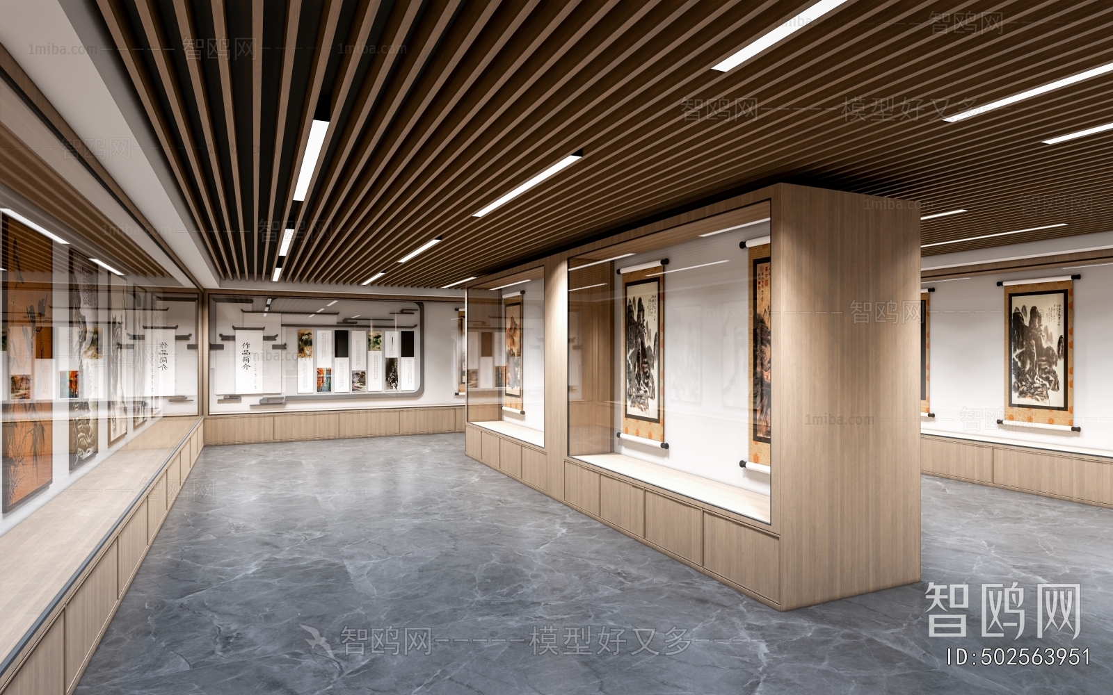 Modern Exhibition Hall