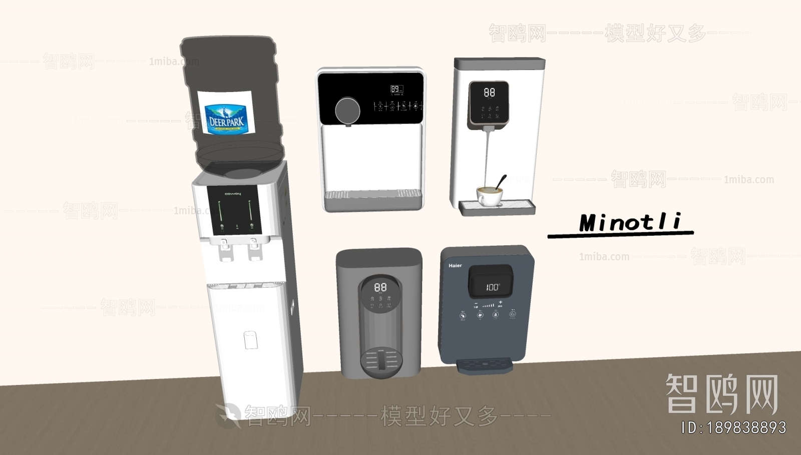 Modern Water Dispenser