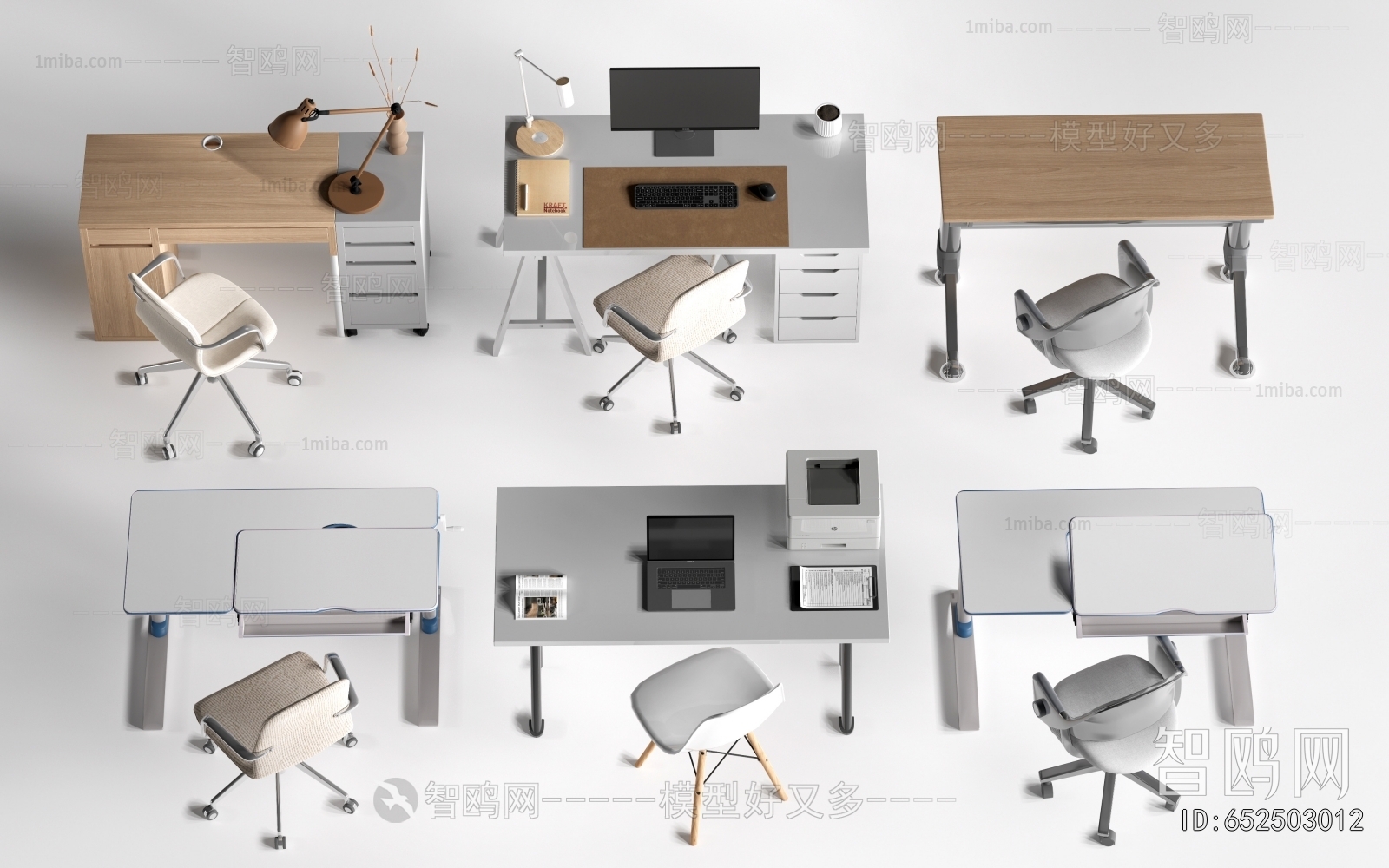 Modern Office Desk And Chair