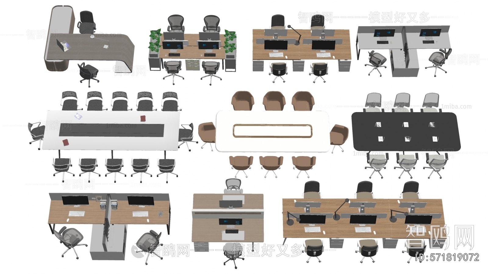 Modern Office Desk And Chair