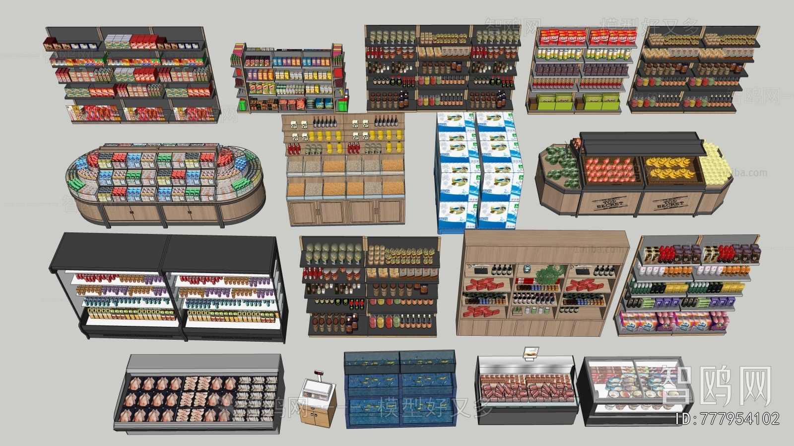 Modern Supermarket Shelf