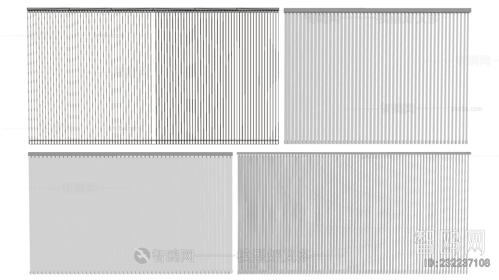 现代梦幻帘组合